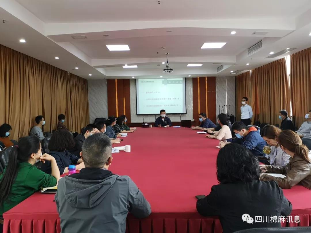 集團(tuán)公司開展 “新冠肺炎防控，創(chuàng)建健康企業(yè)”健康知識(shí)講座
