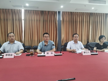 精心安排、周密部署 高質(zhì)量快速推進(jìn)中國(guó)供銷西南冷鏈物流 達(dá)州基地項(xiàng)目建設(shè)運(yùn)營(yíng) 省棉麻集團(tuán)公司達(dá)州冷鏈物流基地項(xiàng)目建設(shè)運(yùn)營(yíng) 指揮部召開(kāi)專題推進(jìn)會(huì)