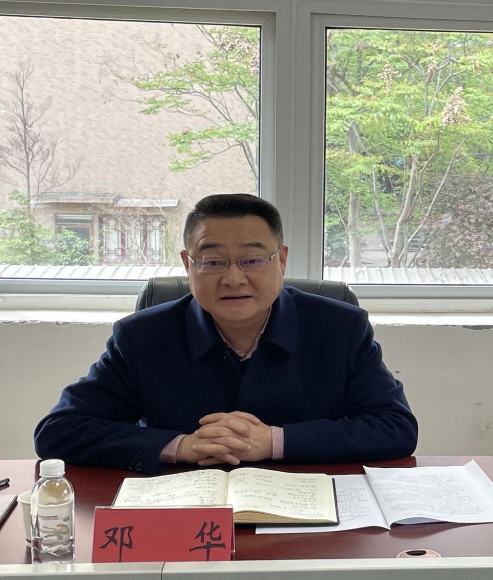 集團公司黨委書記、董事長鄧華帶隊前往德陽中江、眉山仁壽洽談項目合作