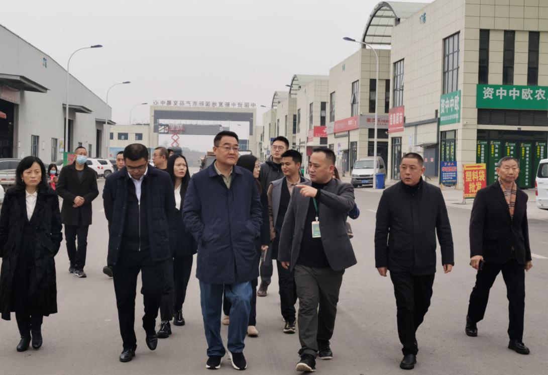 棉麻集團(tuán)加快落實(shí)總社、省社工作部署  —— 鄧華帶隊(duì)赴內(nèi)江資中開(kāi)展專題調(diào)研工作