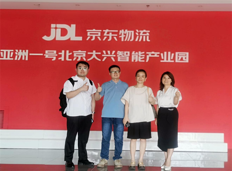 集團公司黨委副書記、董事、總經(jīng)理馮颯帶隊赴京東集團總部學習考察交流